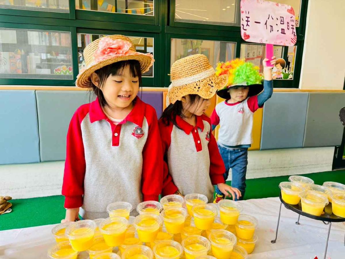 line_album_暖暖童市·發票傳愛高峰會_260119_334