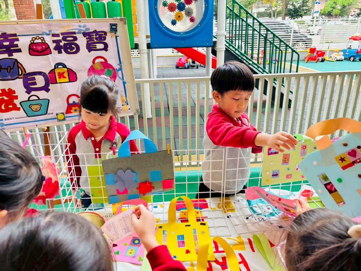 line_album_暖暖童市·發票傳愛高峰會_260119_342