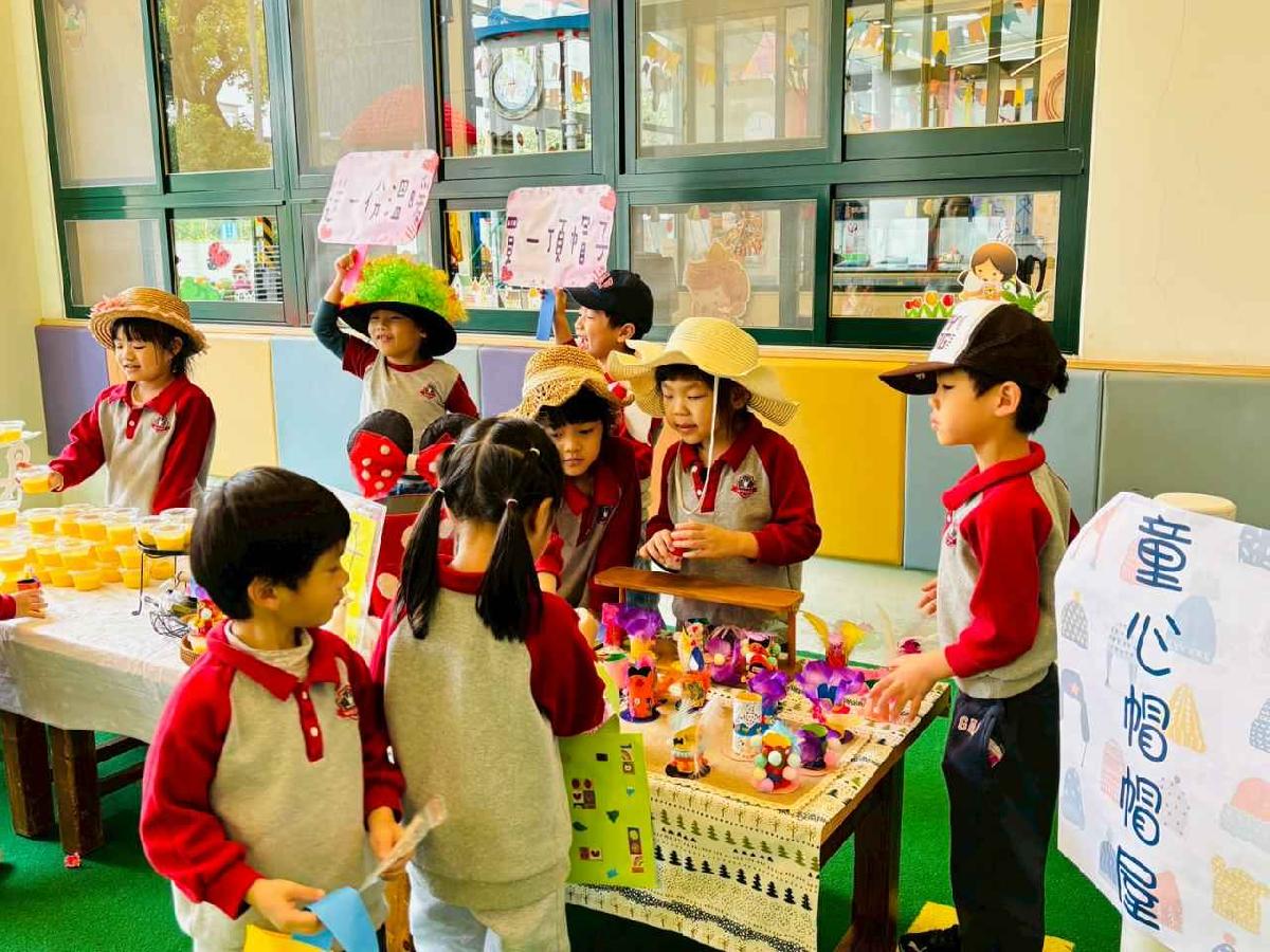 line_album_暖暖童市·發票傳愛高峰會_260119_359