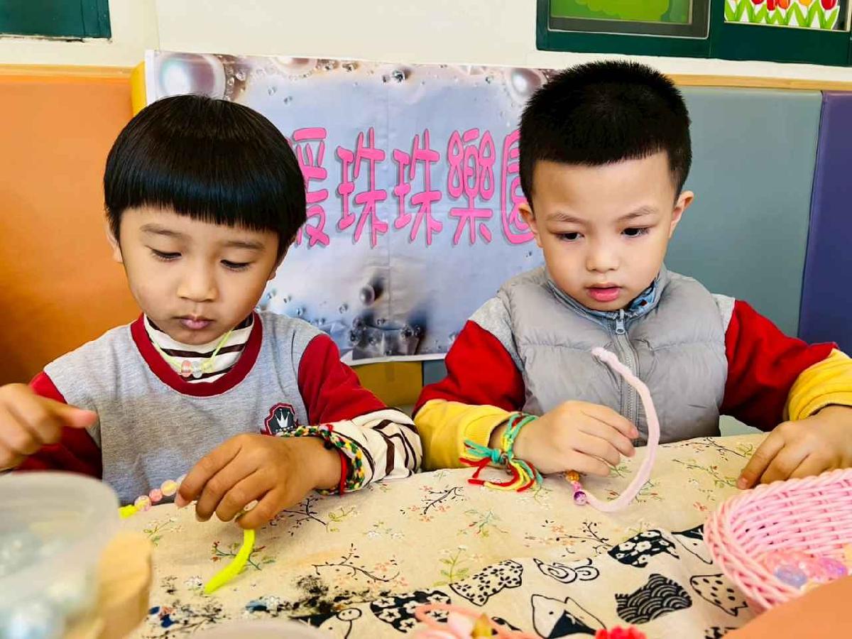 line_album_暖暖童市·發票傳愛高峰會_260119_539