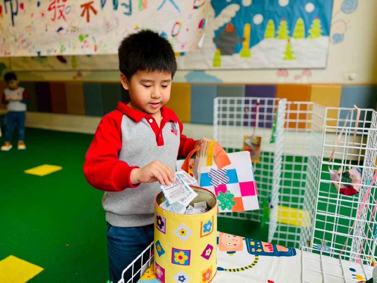 line_album_暖暖童市·發票傳愛高峰會_260119_580