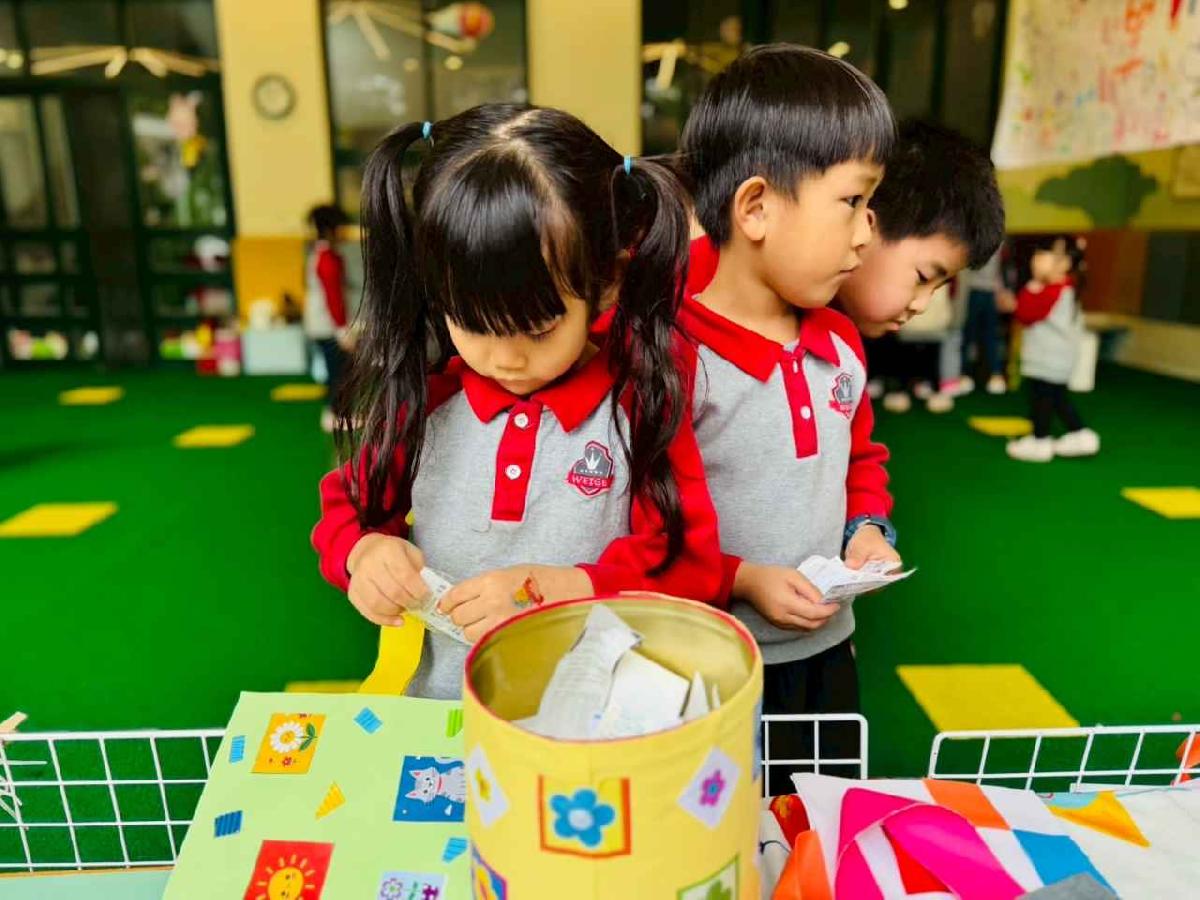 line_album_暖暖童市·發票傳愛高峰會_260119_588