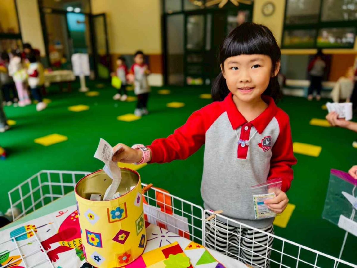 line_album_暖暖童市·發票傳愛高峰會_260119_602