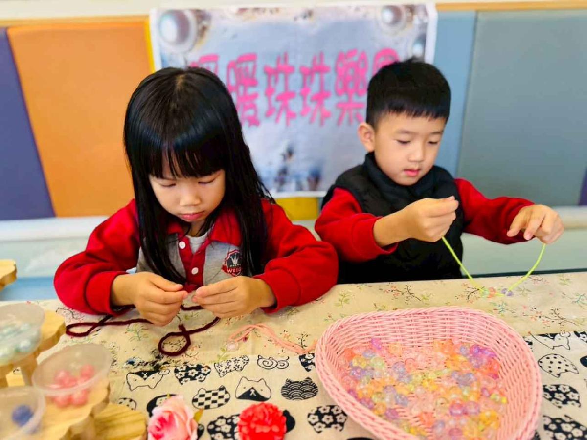 line_album_暖暖童市·發票傳愛高峰會_260119_630