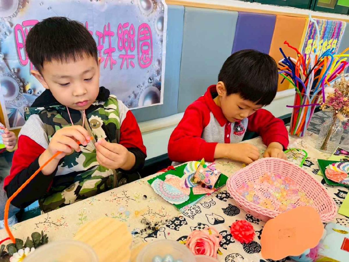 line_album_暖暖童市·發票傳愛高峰會_260119_650