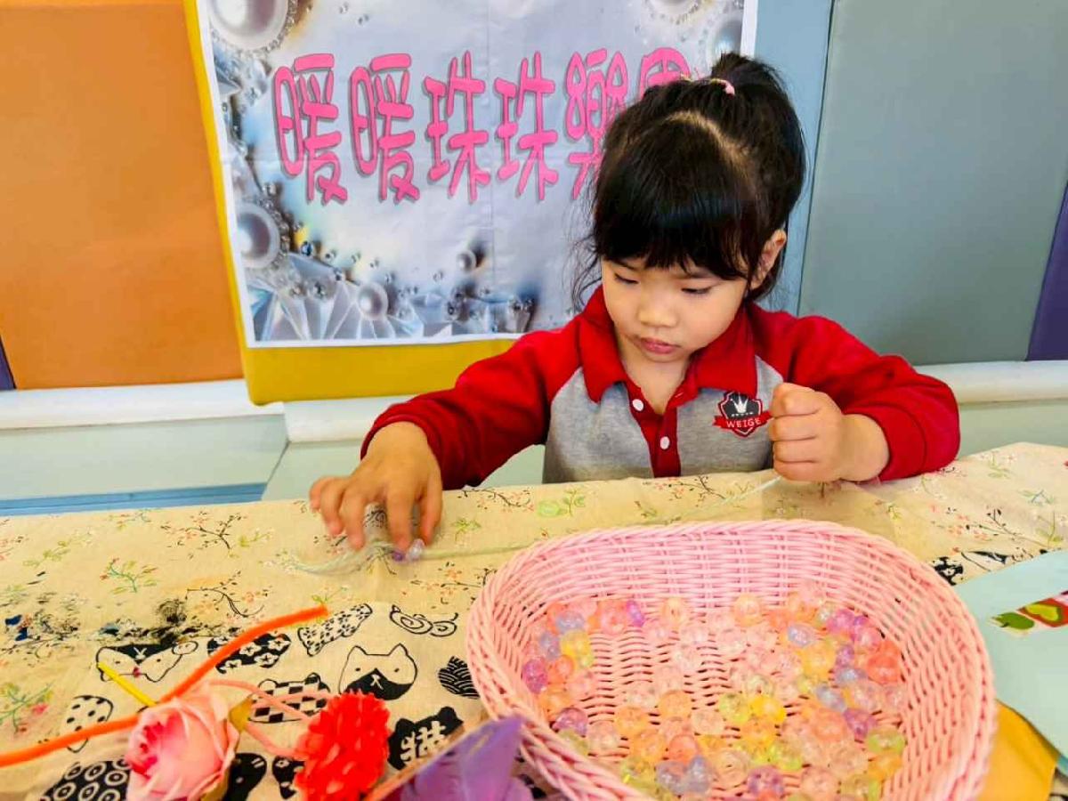 line_album_暖暖童市·發票傳愛高峰會_260119_661