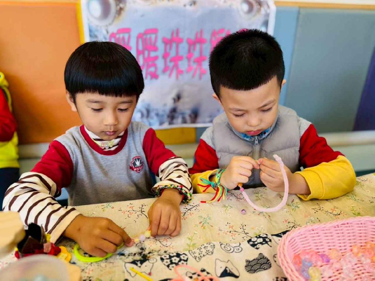 line_album_暖暖童市·發票傳愛高峰會_260119_668