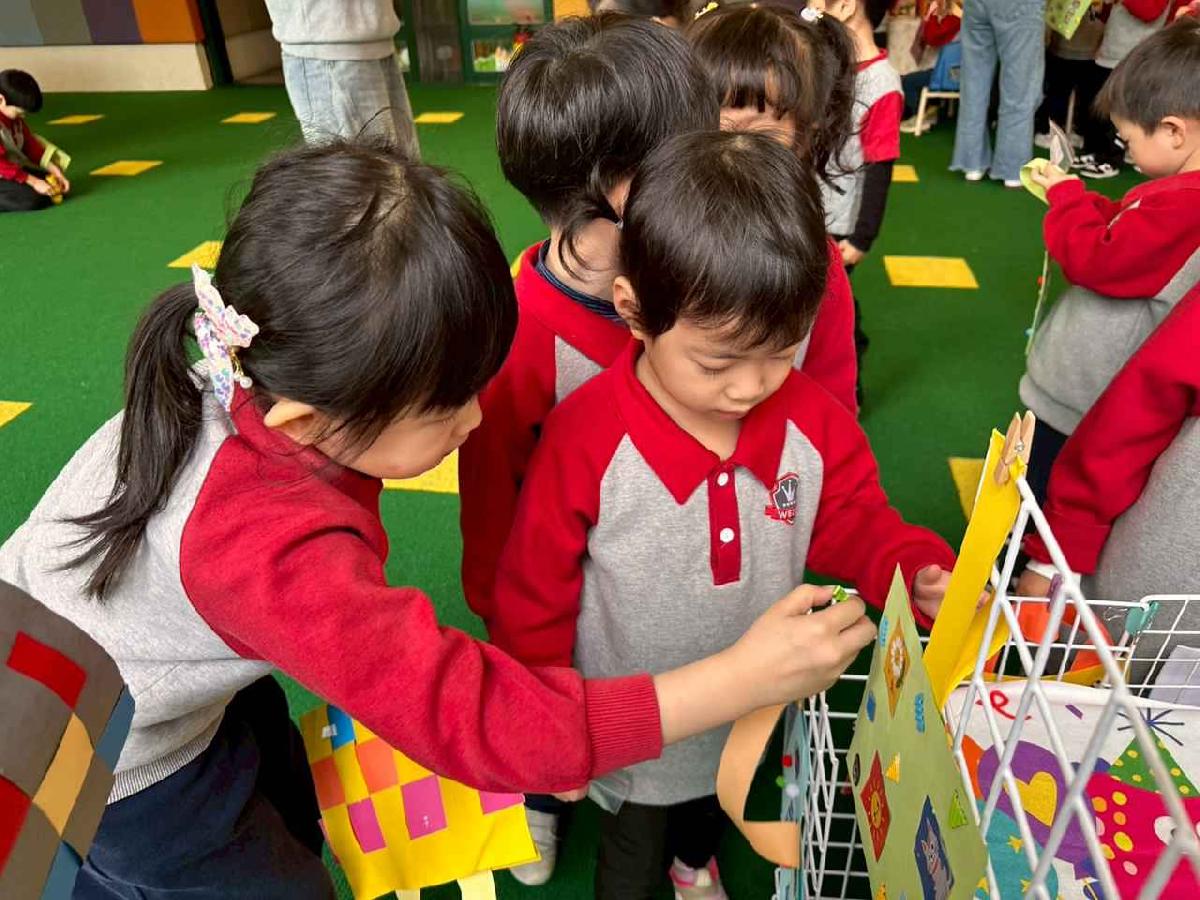 line_album_暖暖童市·發票傳愛高峰會_260119_726