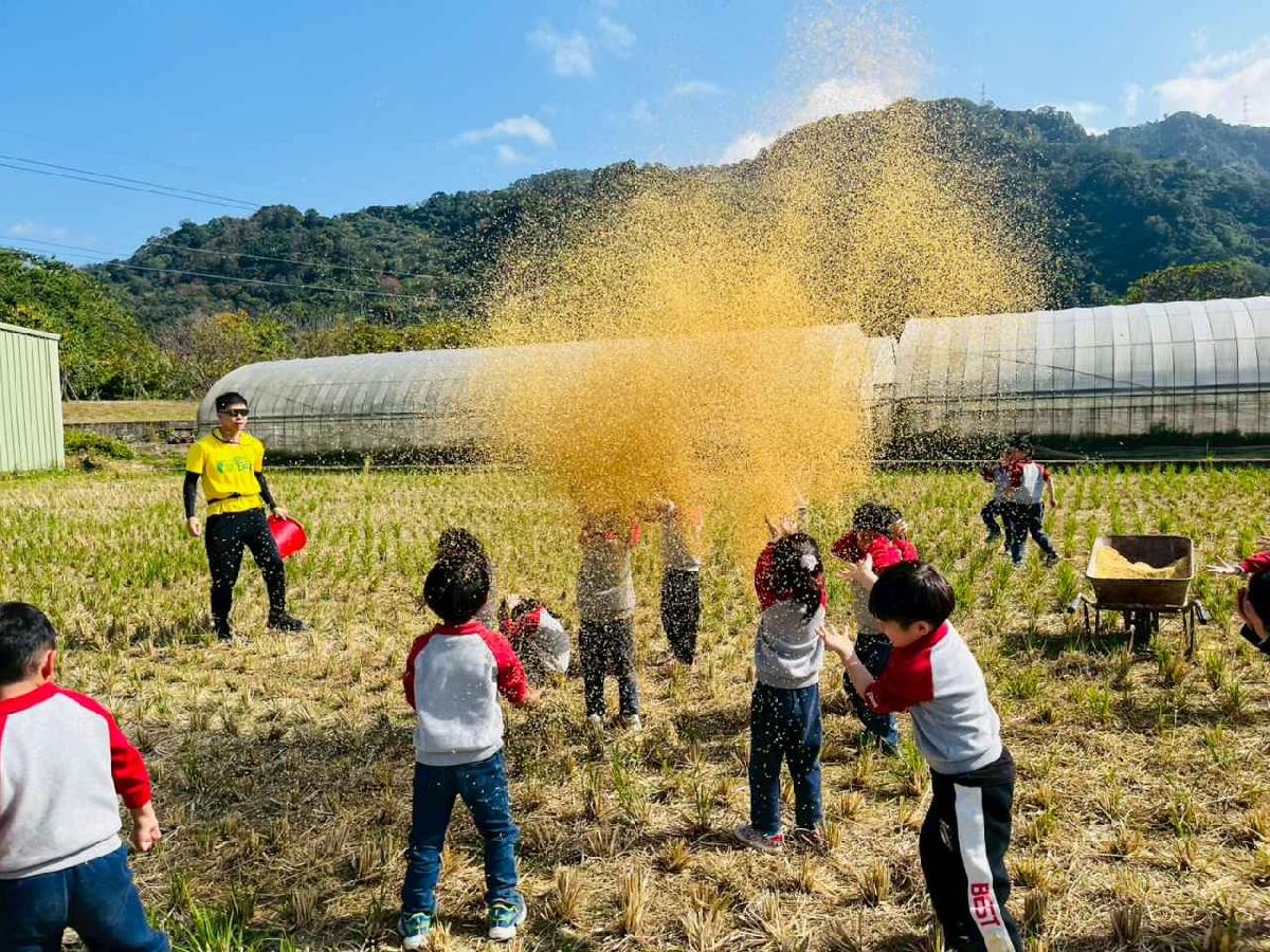 line_album_1150119頤禾園農田體驗_260119_144