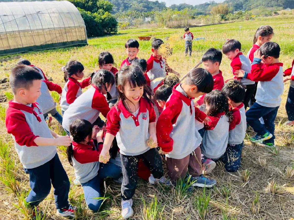 line_album_1150119頤禾園農田體驗_260119_148