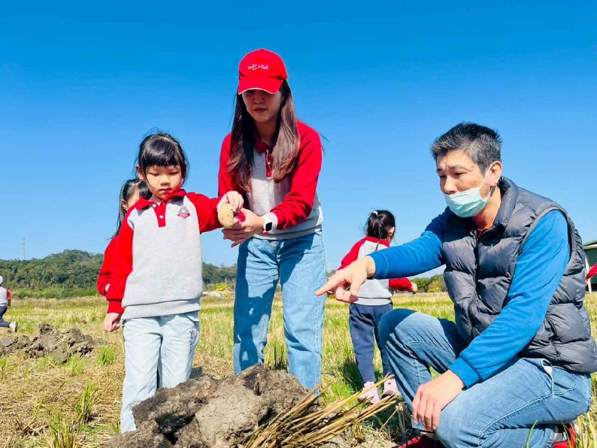 line_album_1150119頤禾園農田體驗_260119_17