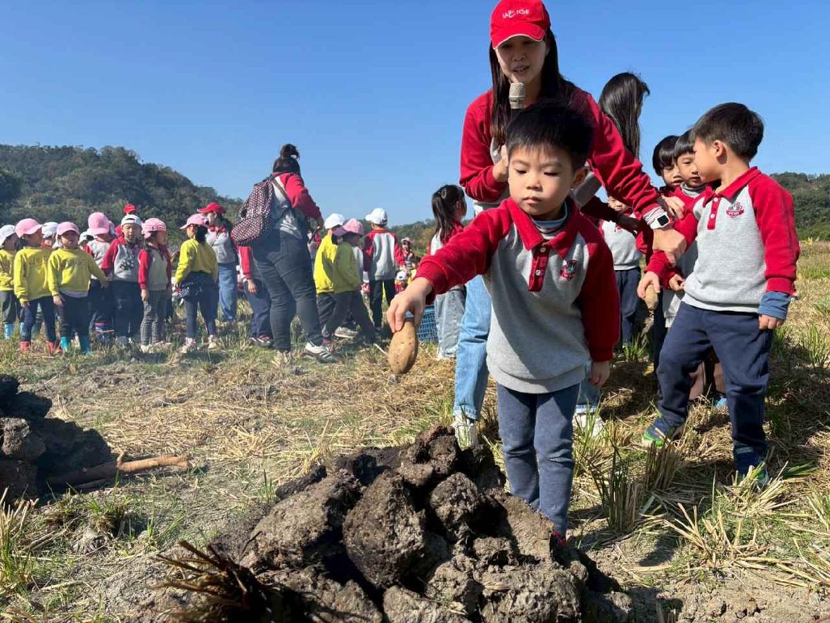 line_album_1150119頤禾園農田體驗_260119_320