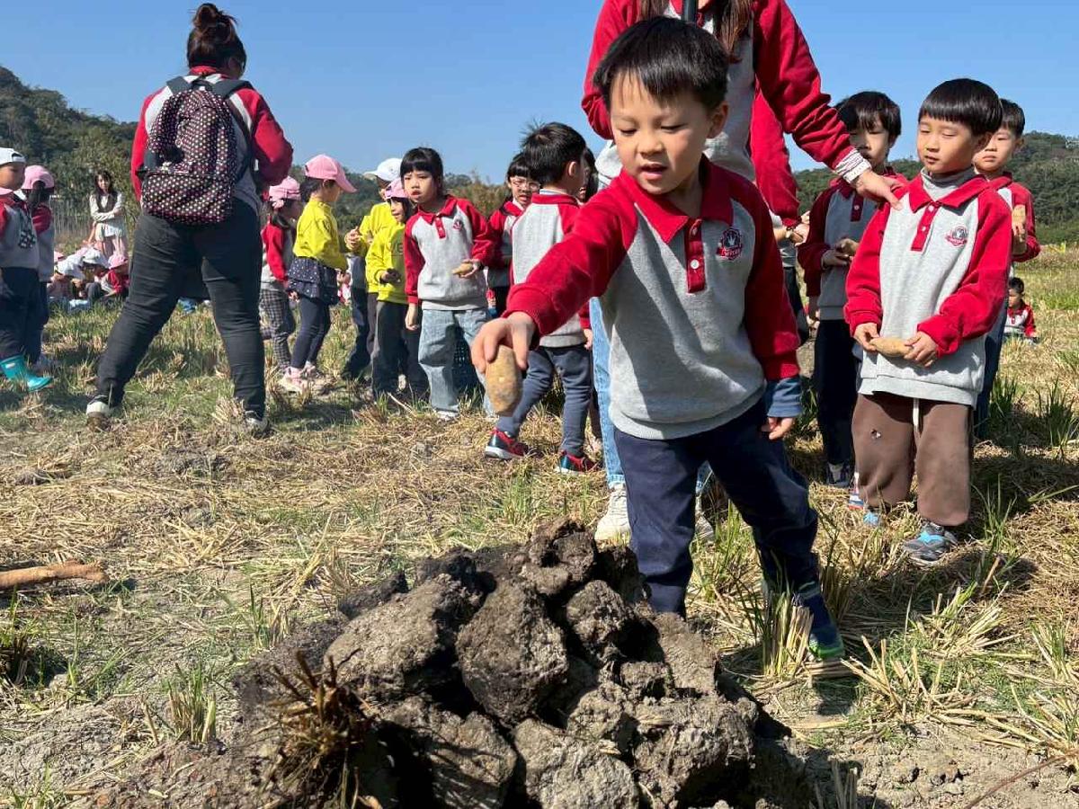 line_album_1150119頤禾園農田體驗_260119_321