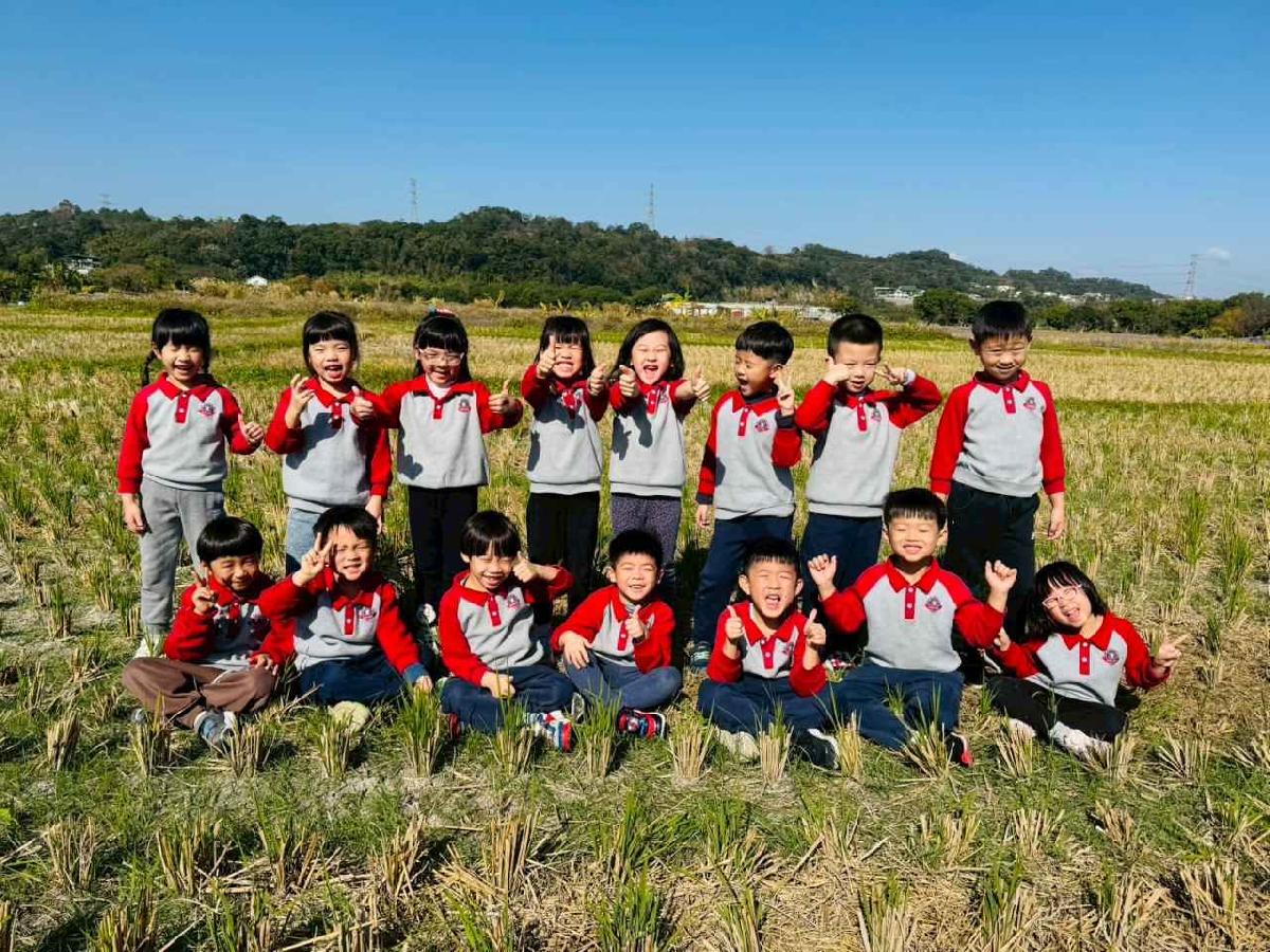 line_album_1150119頤禾園農田體驗_260119_551