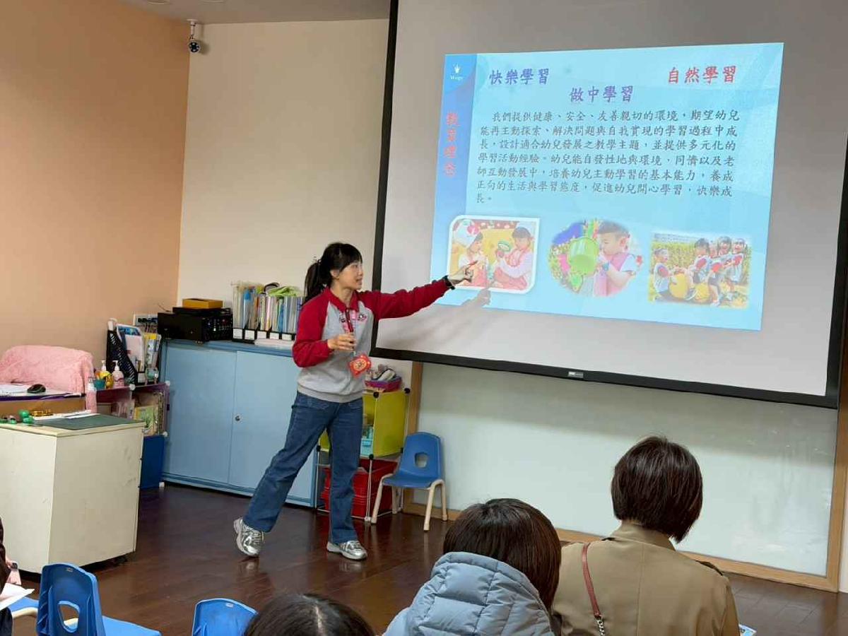 line_album_1150307招生說明會_260309_44