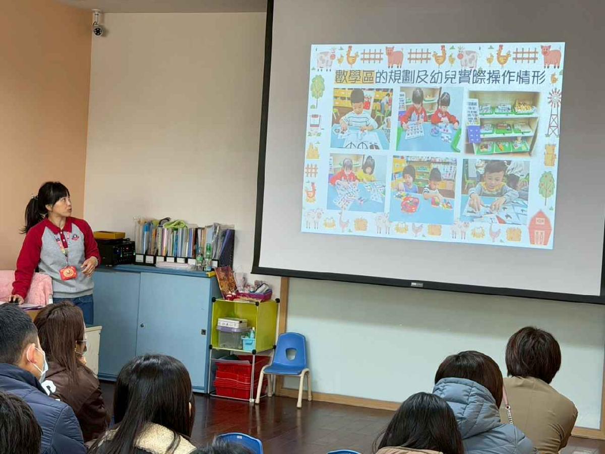 line_album_1150307招生說明會_260309_67