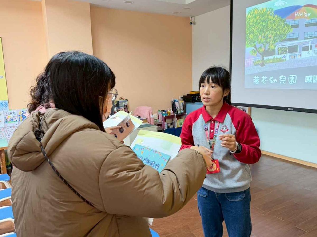 line_album_1150307招生說明會_260309_78