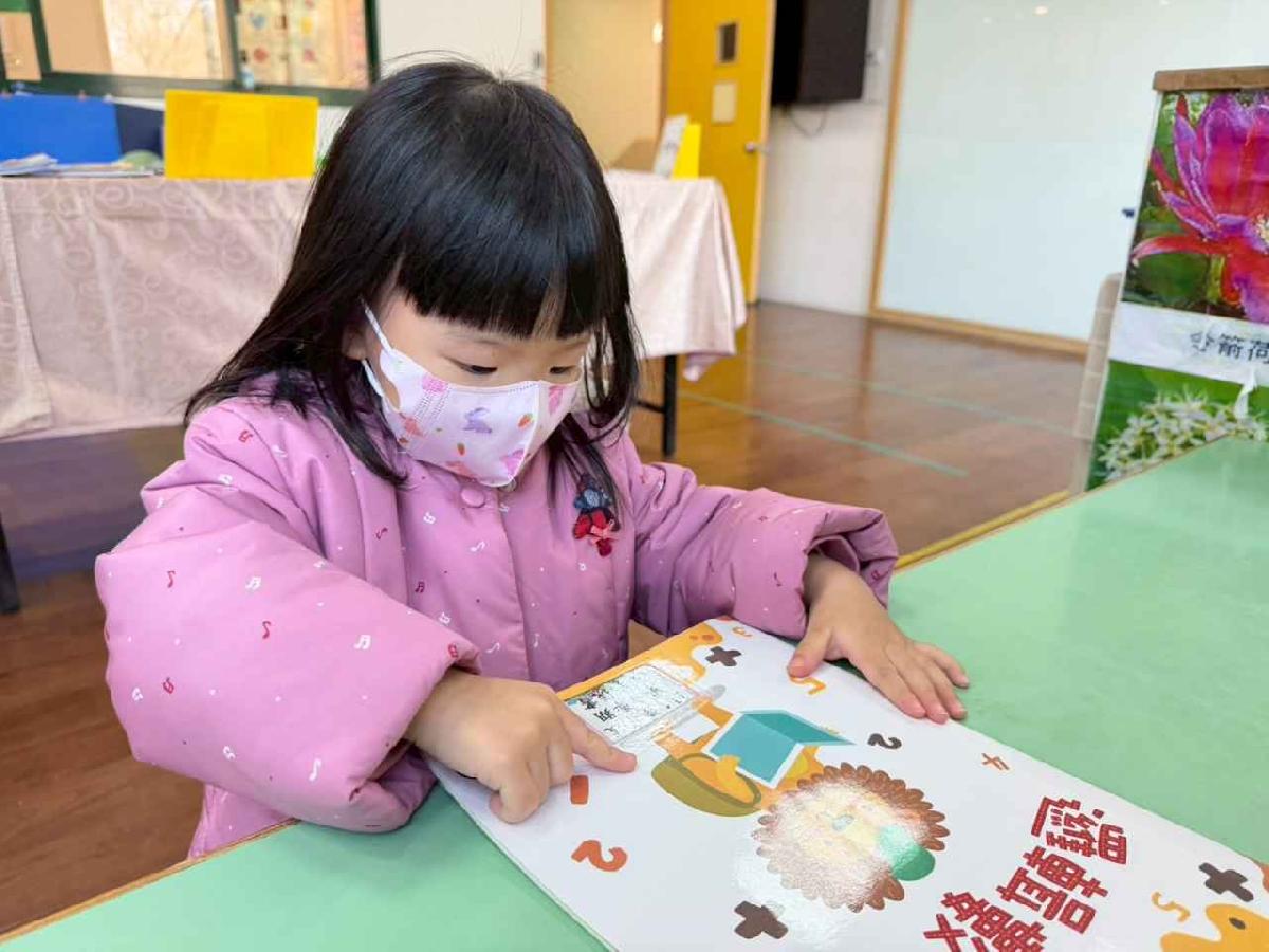 line_album_1150307招生說明會_260309_107