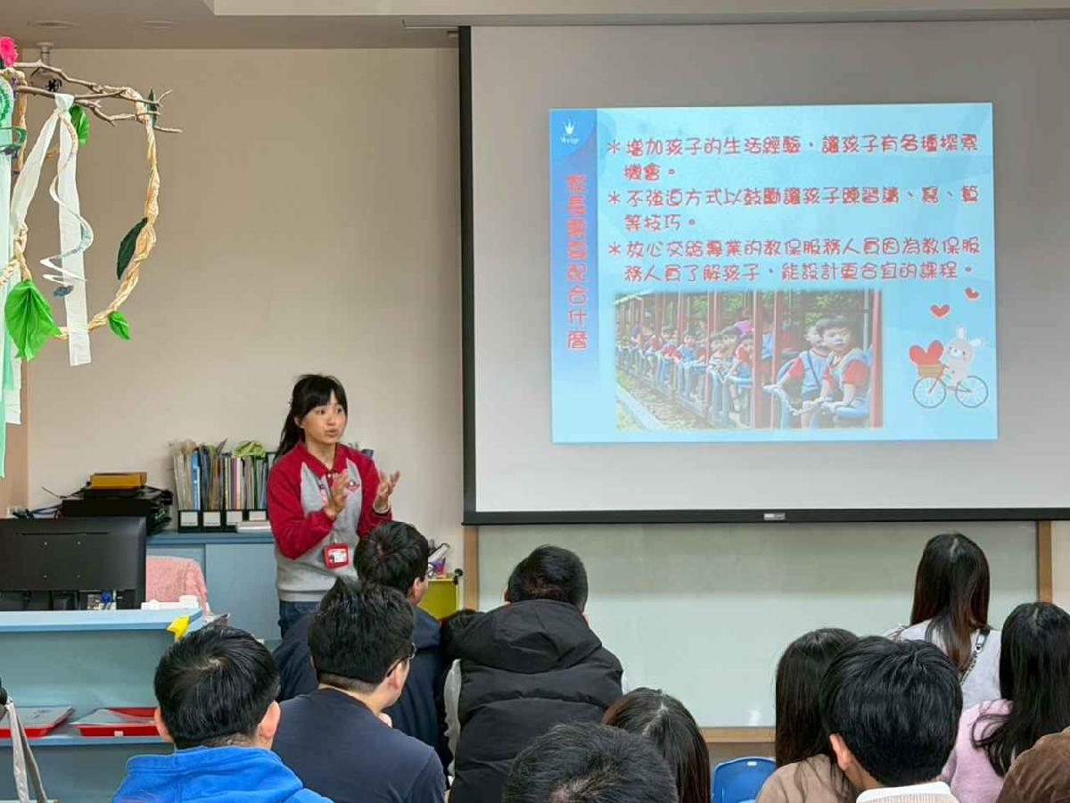 line_album_1150307招生說明會_260309_109