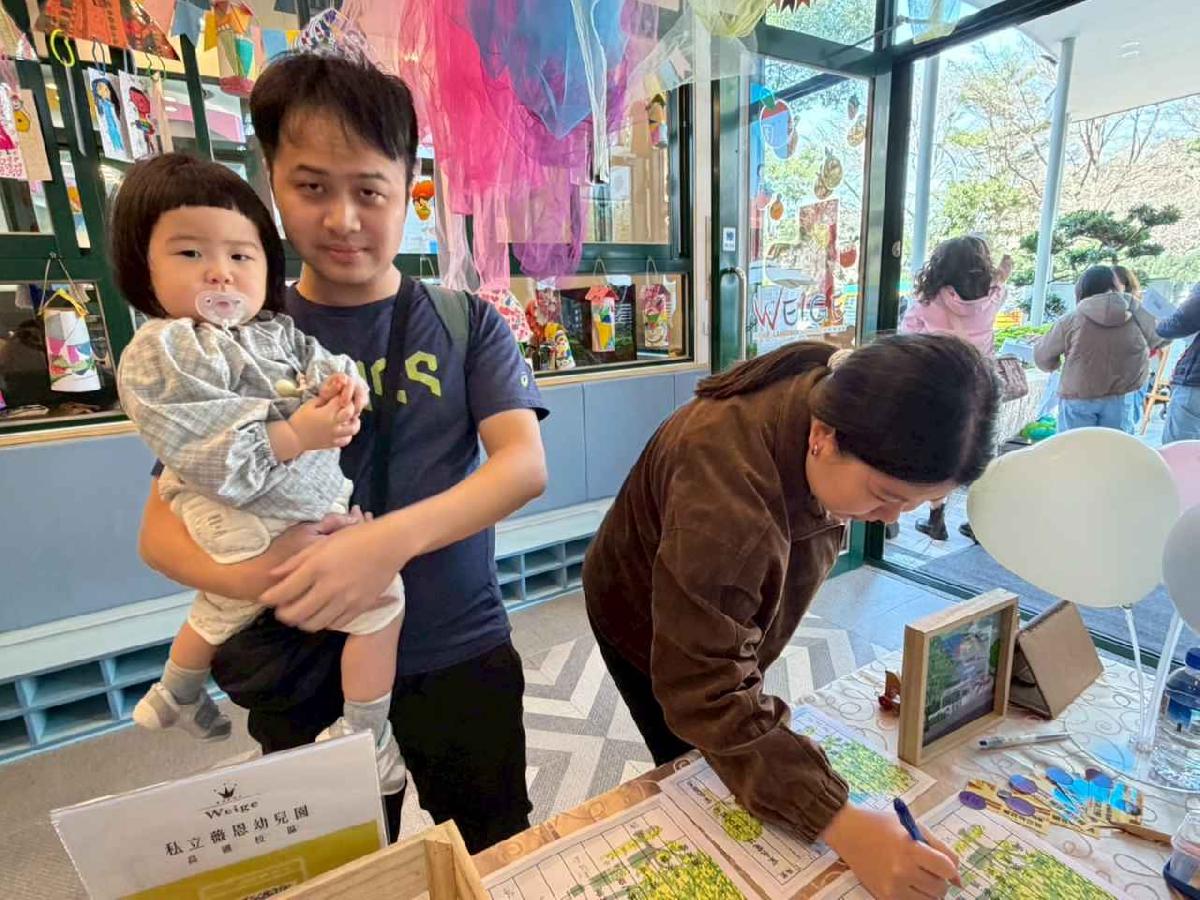 line_album_1150307招生說明會_260309_100