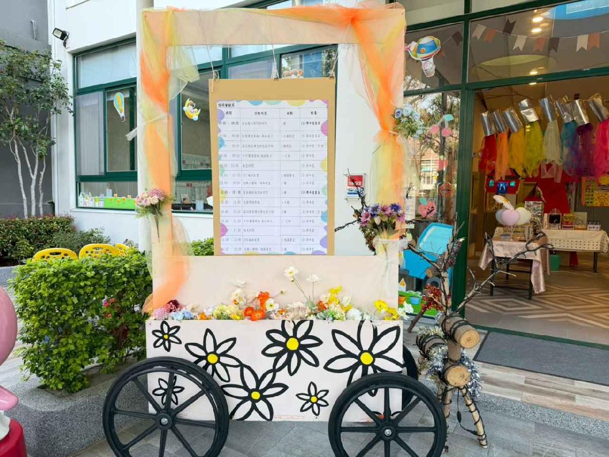 line_album_1150307招生說明會_260309_2