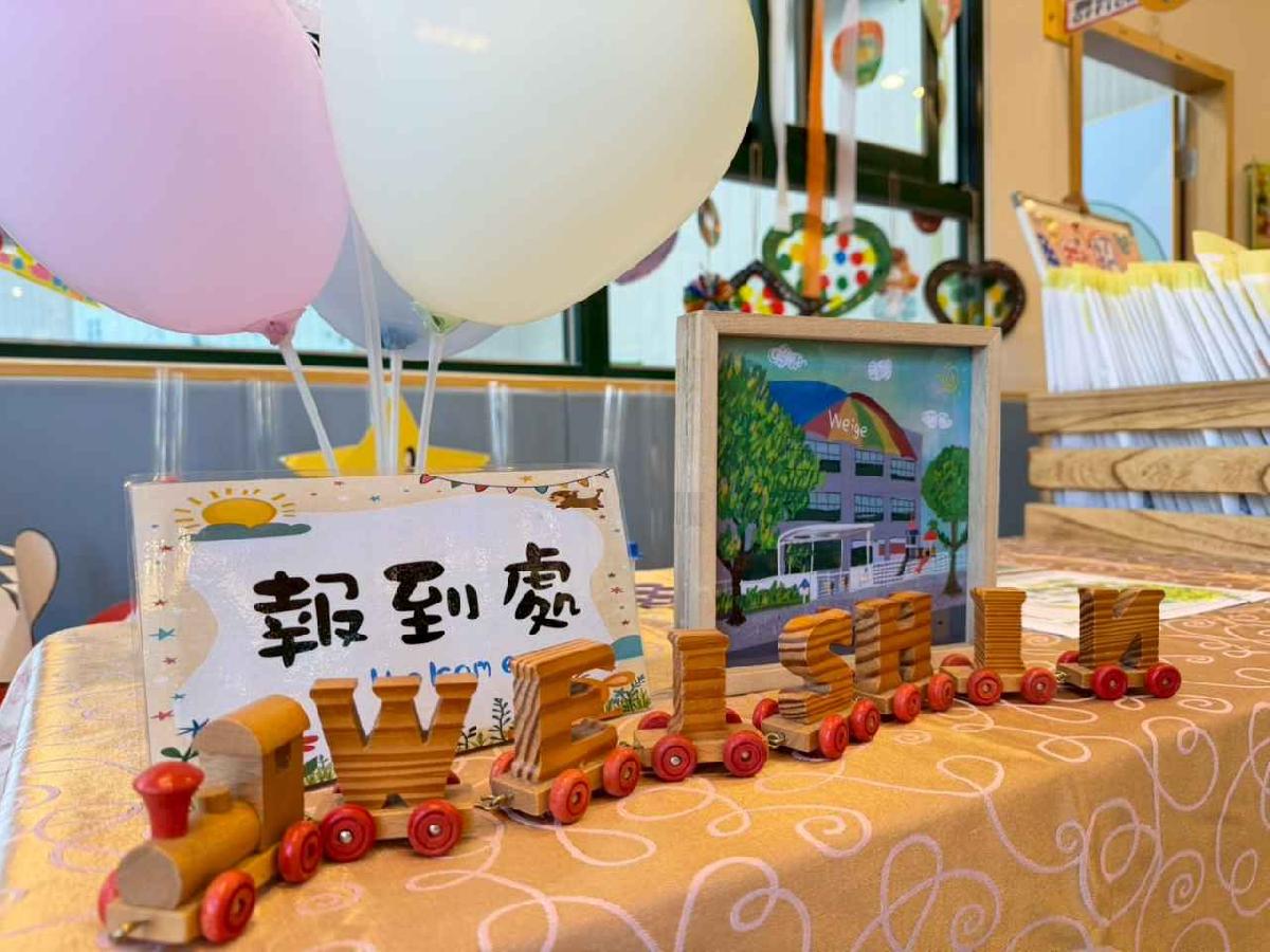 line_album_1150307招生說明會_260309_4