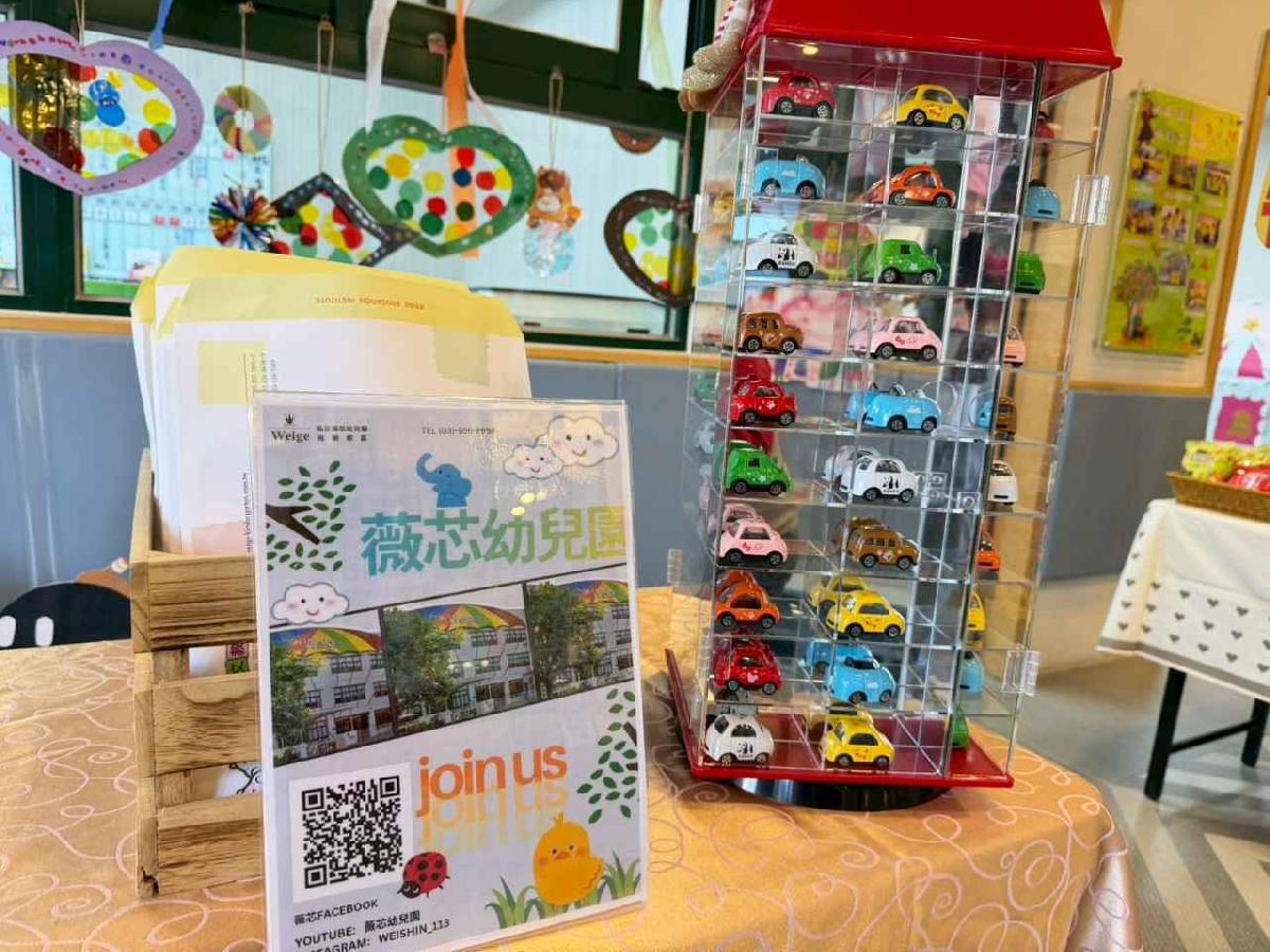 line_album_1150307招生說明會_260309_10