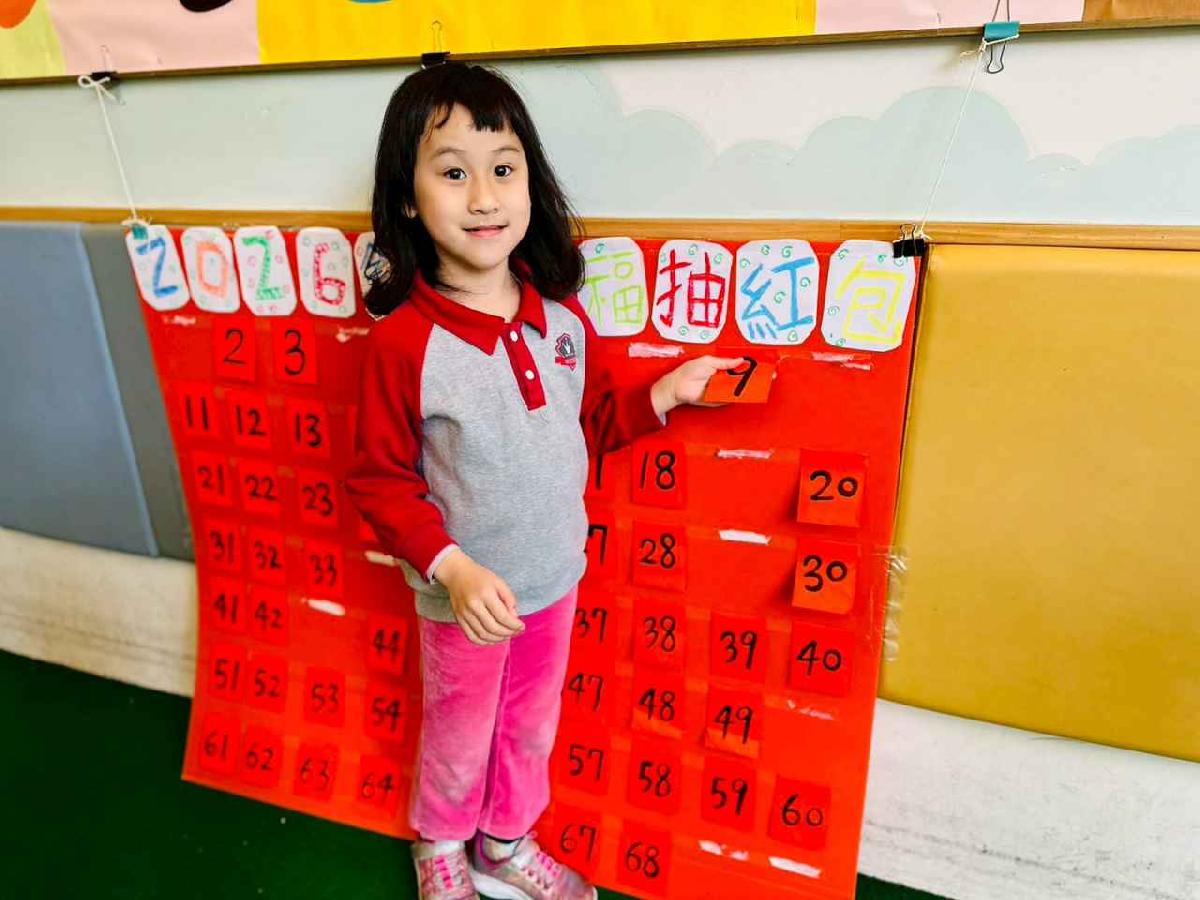 line_album_1150211_260212_51