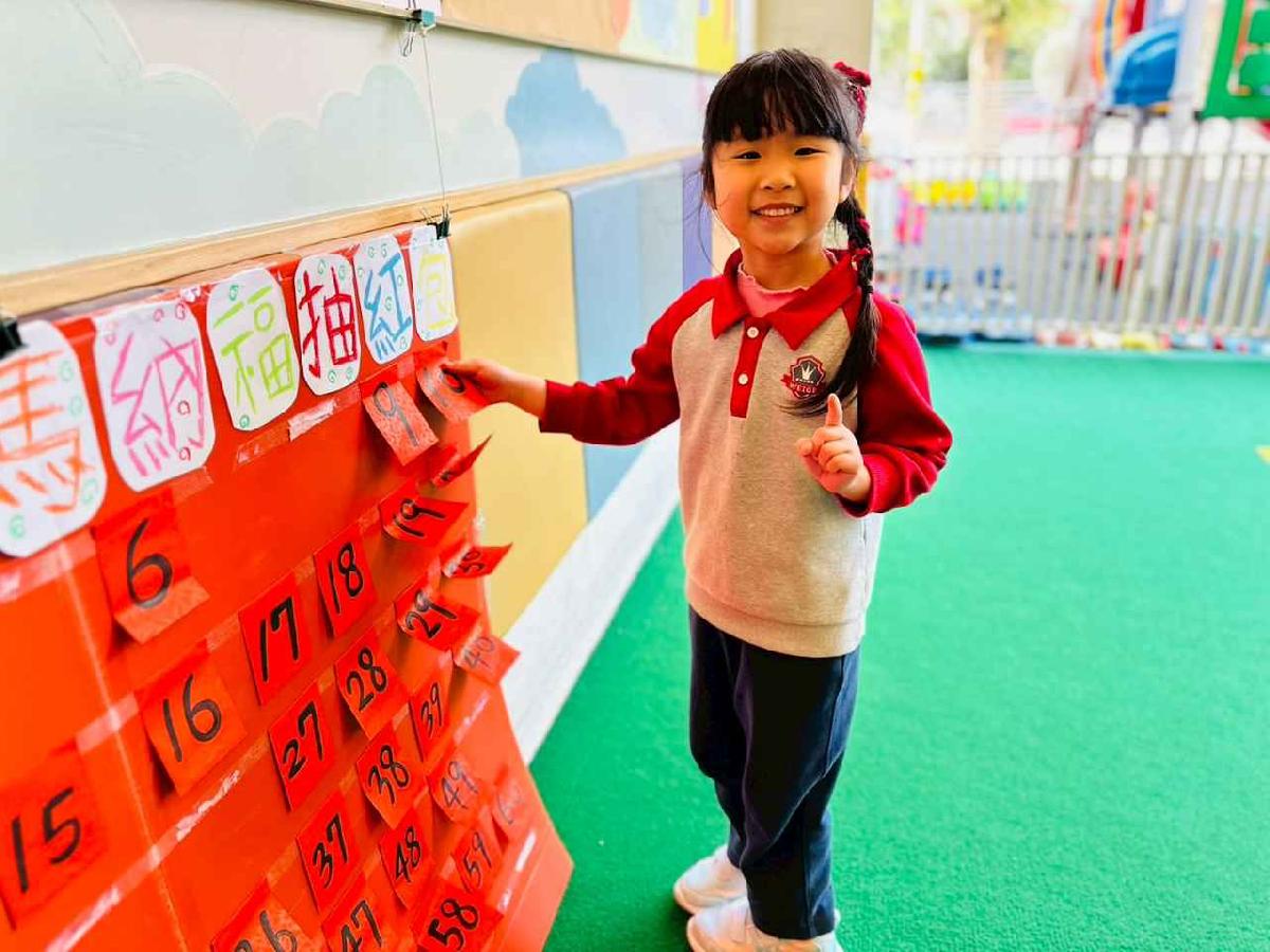 line_album_1150211_260212_56