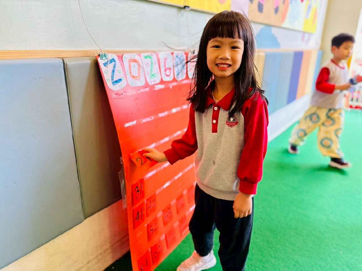 line_album_1150211_260212_16