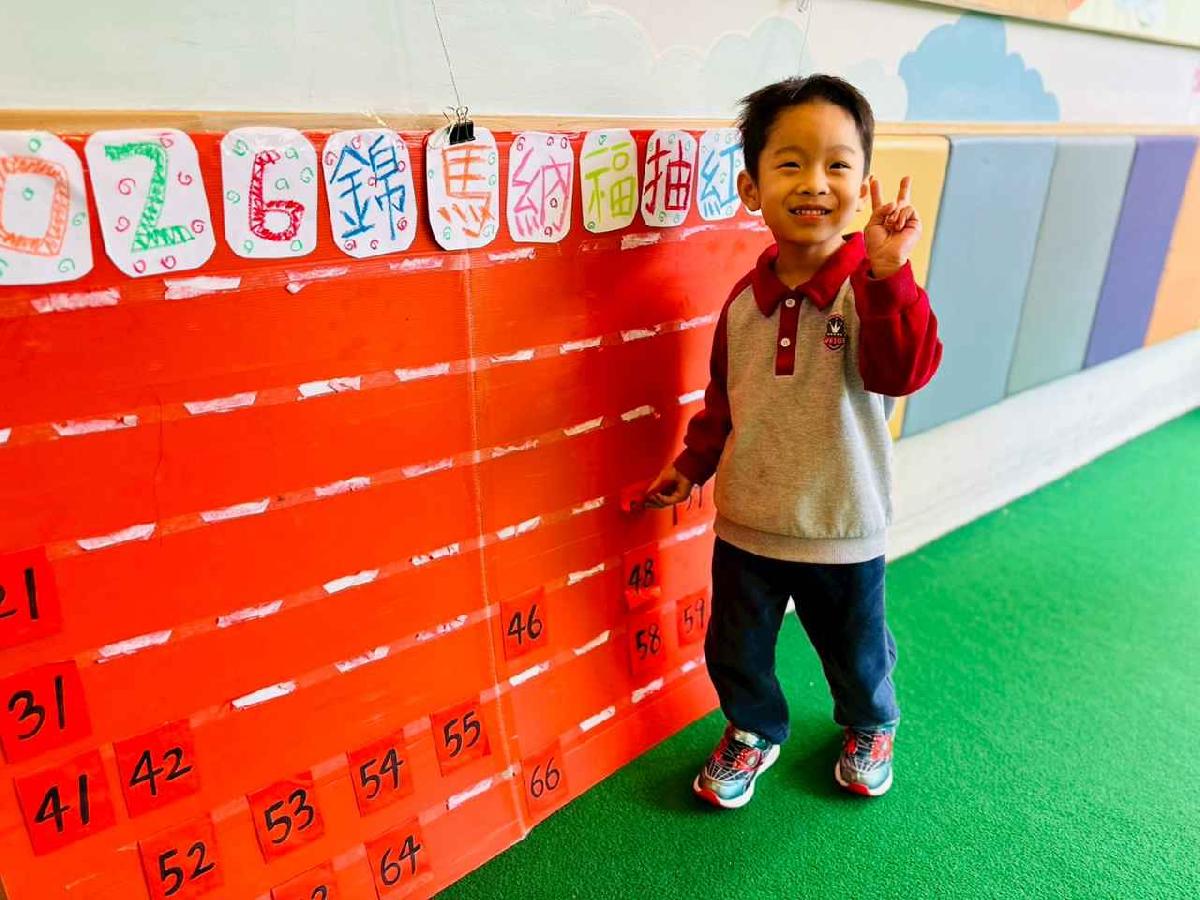 line_album_1150211_260212_17