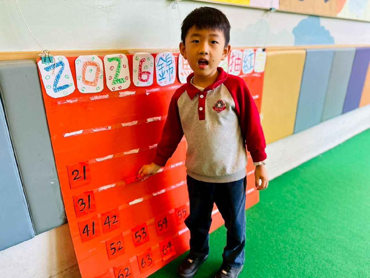 line_album_1150211_260212_18