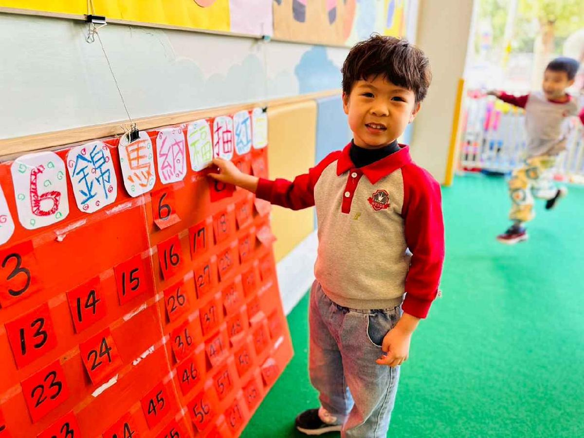 line_album_1150211_260212_59