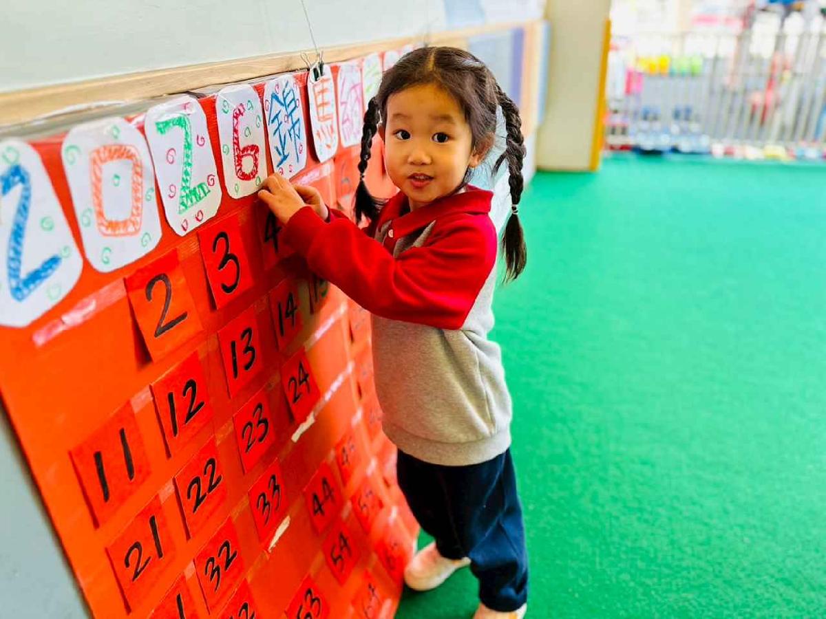 line_album_1150211_260212_61