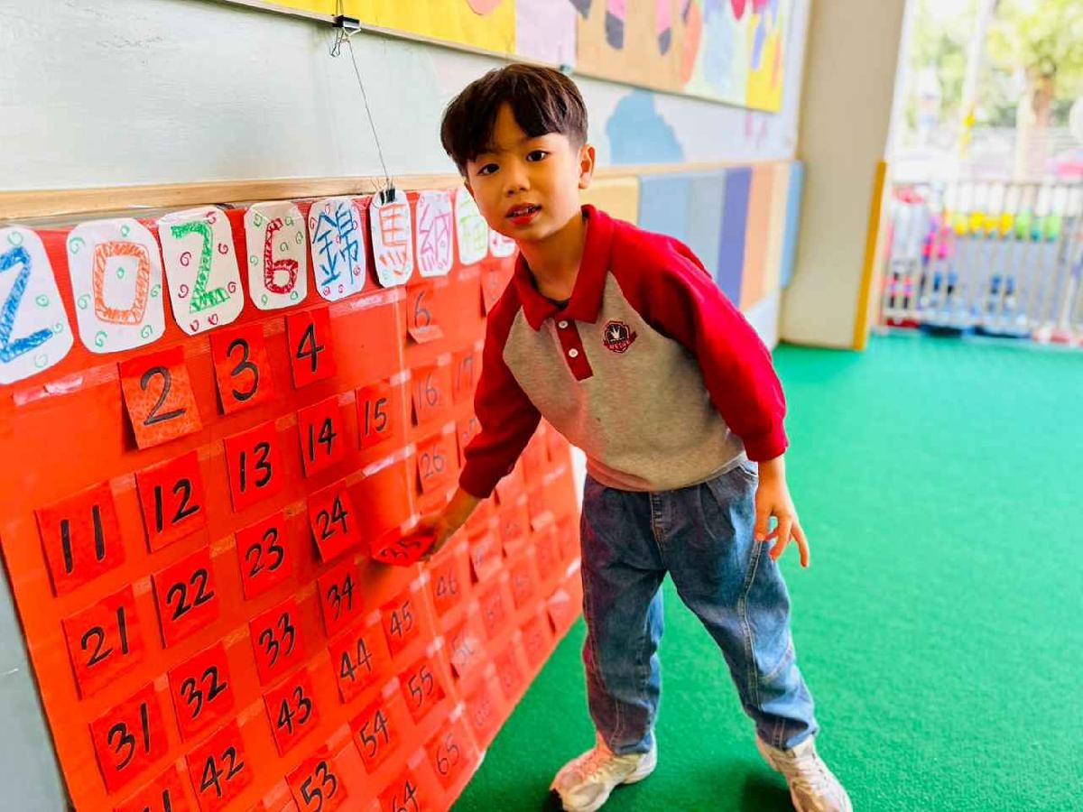 line_album_1150211_260212_64