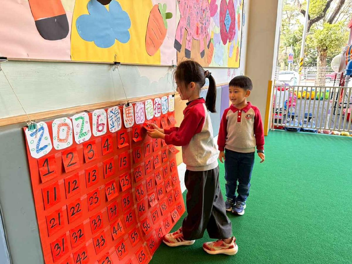 line_album_1150211_260212_72