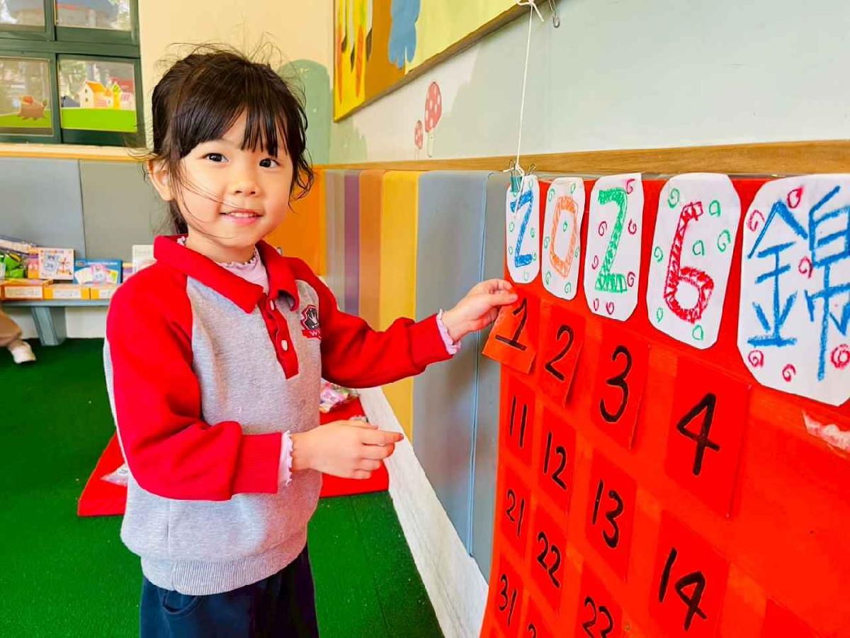 line_album_1150211_260212_683