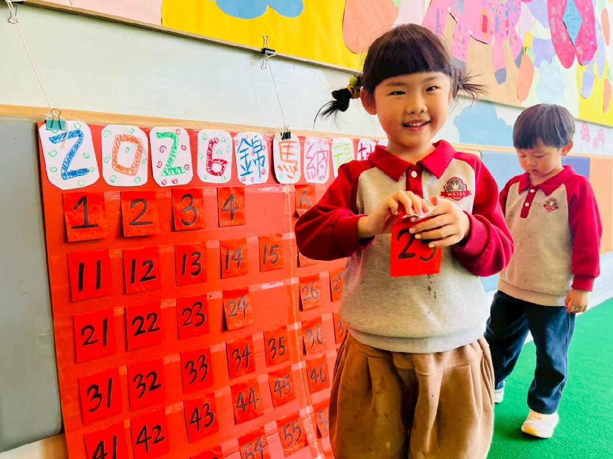 line_album_1150211_260212_690