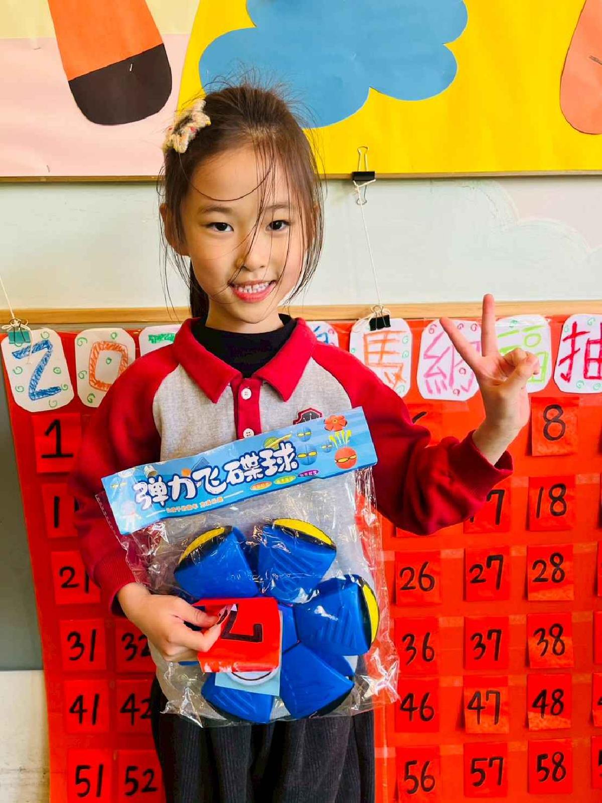 line_album_1150211_260212_691