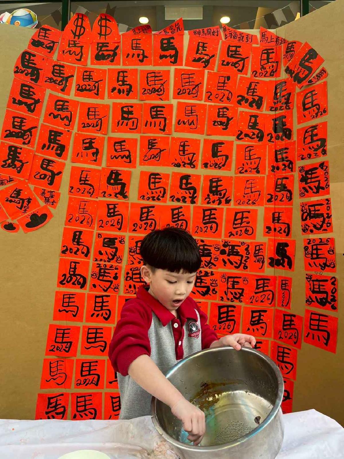 line_album_1150211_260212_741