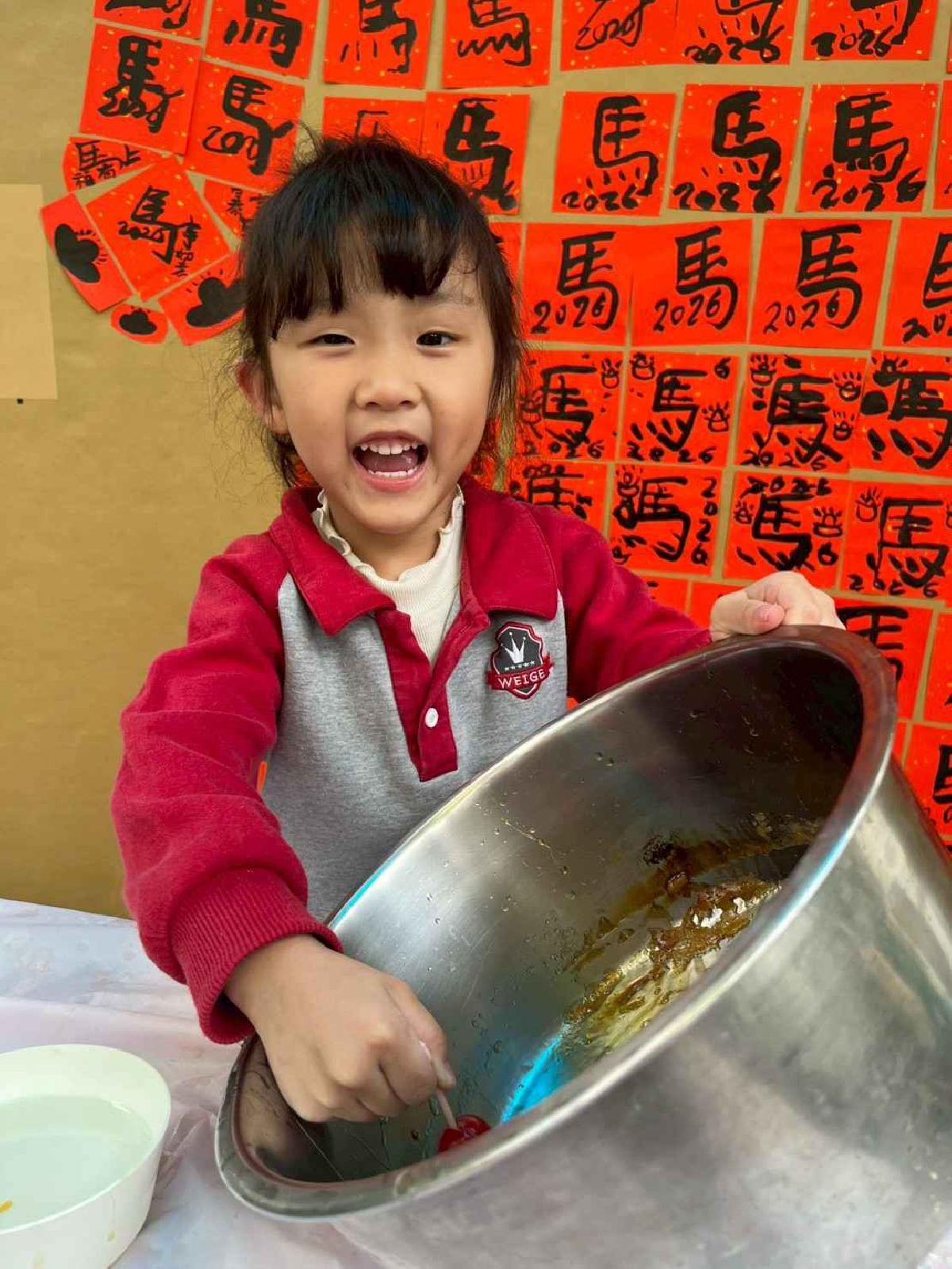 line_album_1150211_260212_737