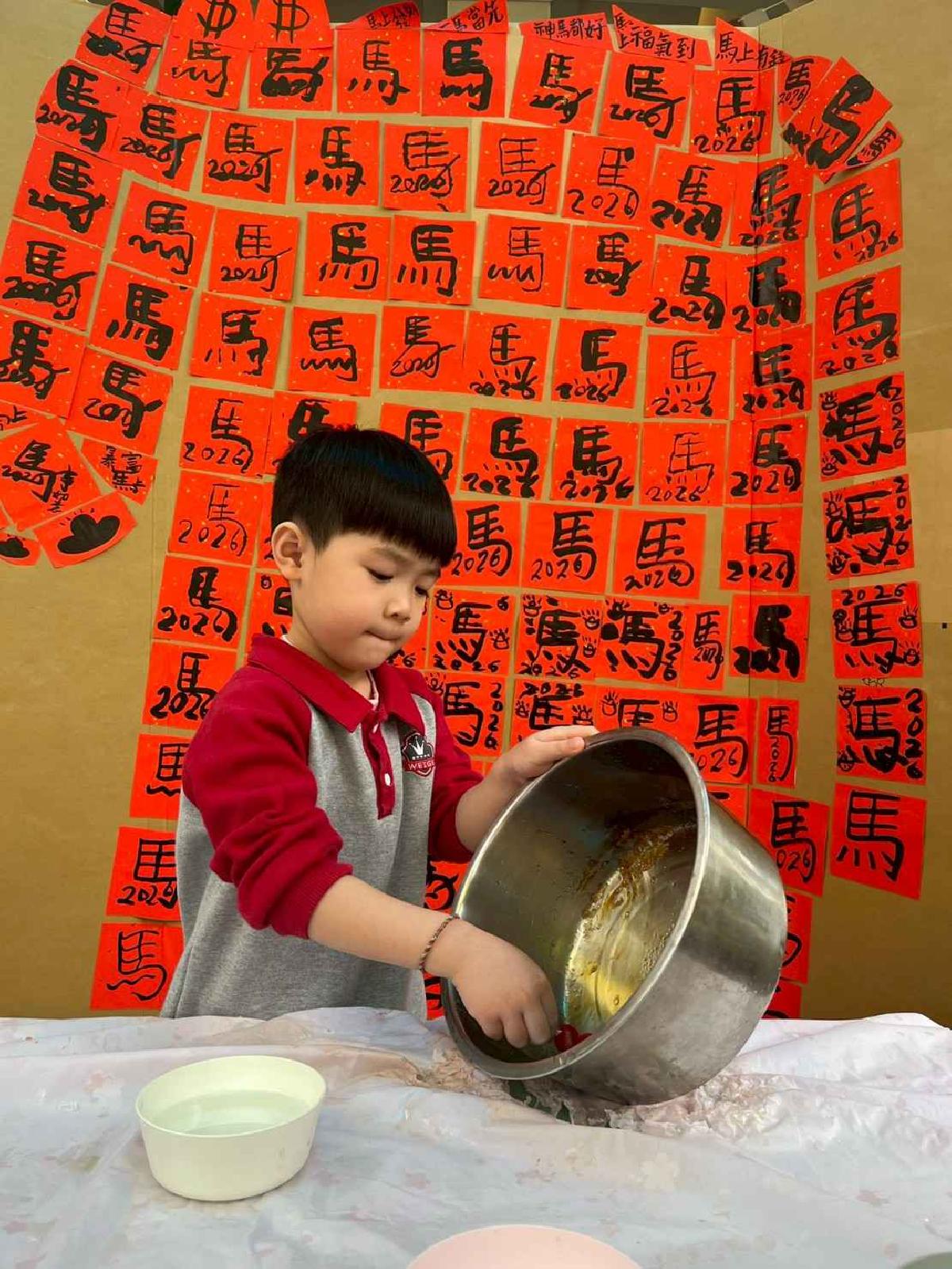 line_album_1150211_260212_745