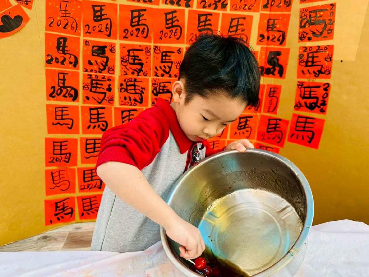 line_album_1150211_260212_75