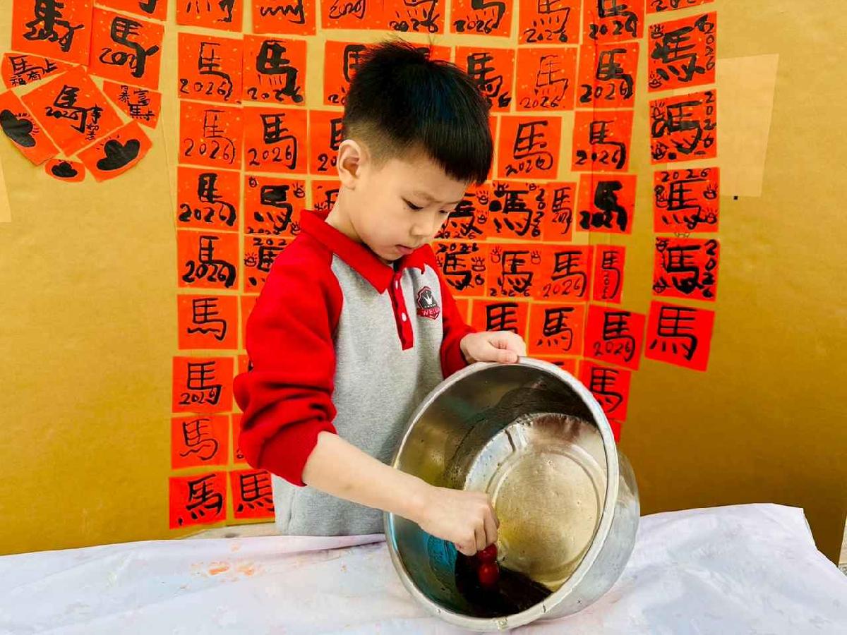 line_album_1150211_260212_80