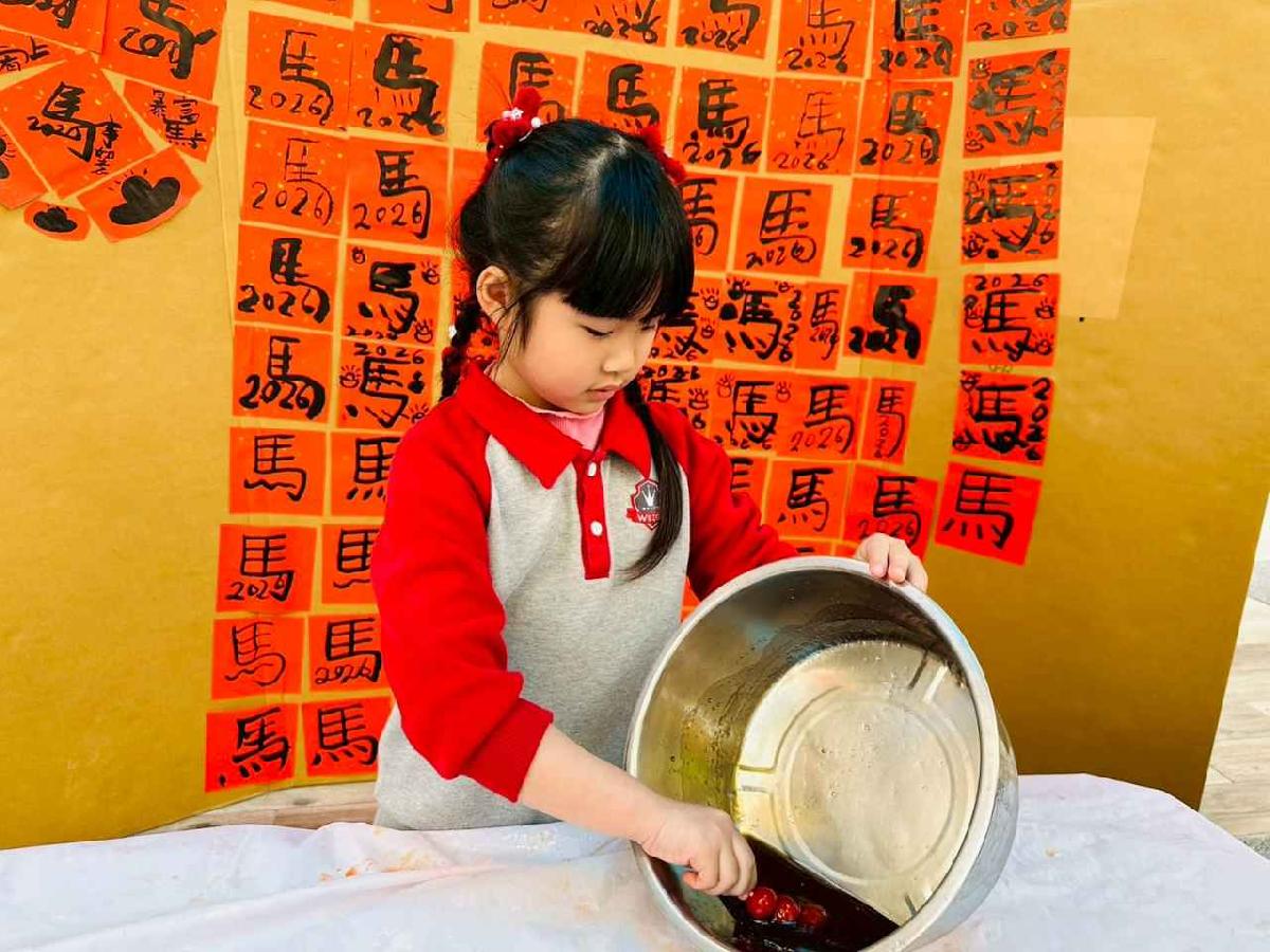 line_album_1150211_260212_91