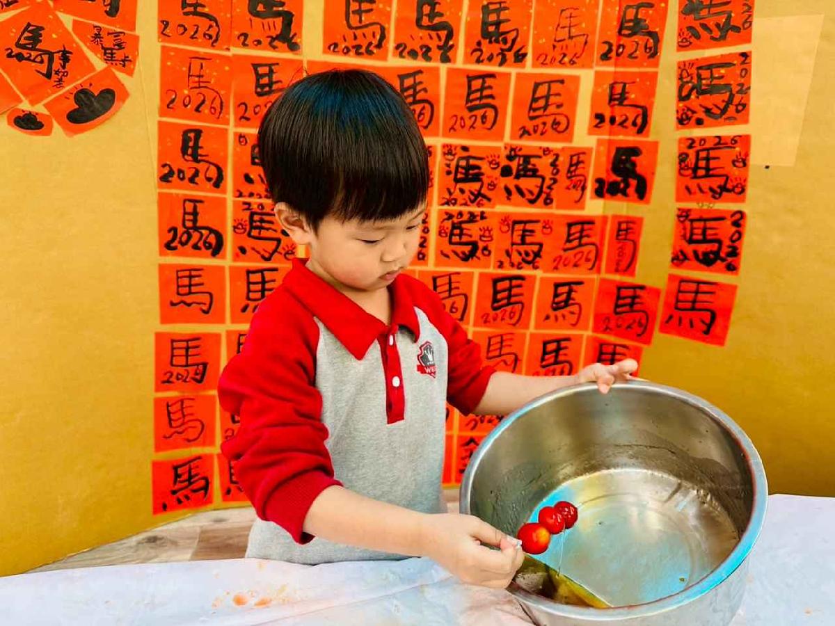 line_album_1150211_260212_94