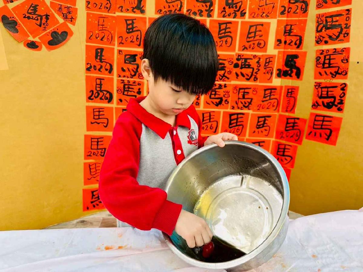 line_album_1150211_260212_104