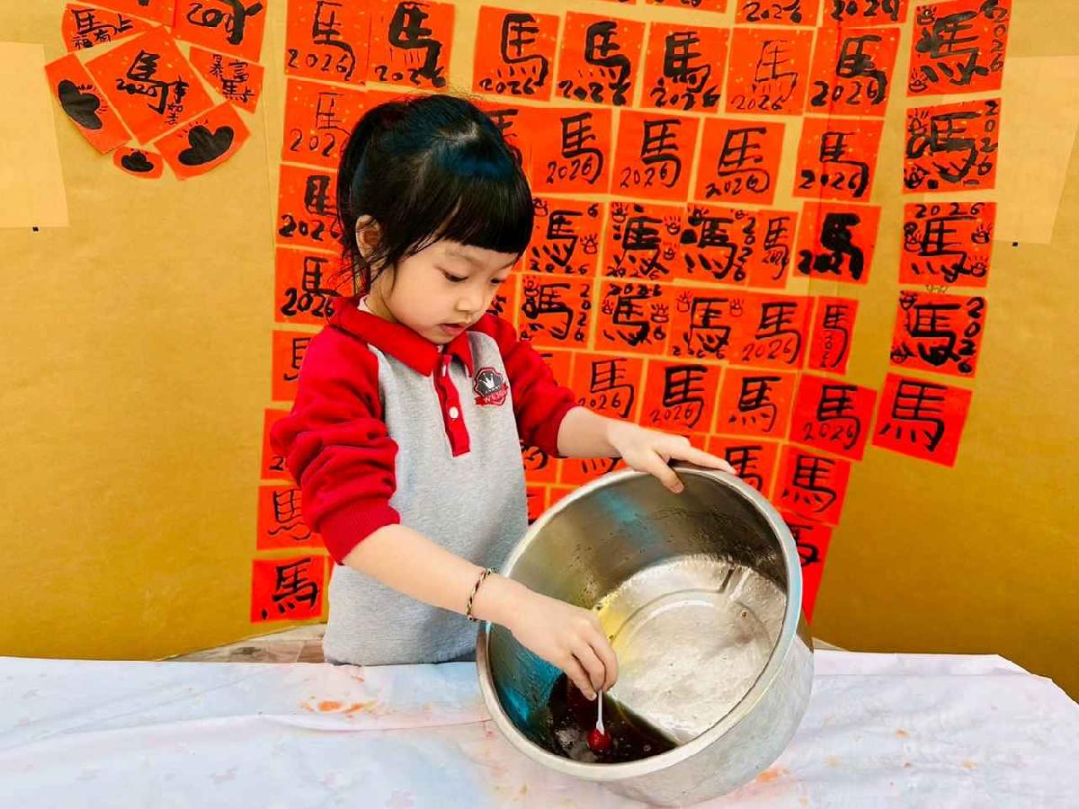 line_album_1150211_260212_115