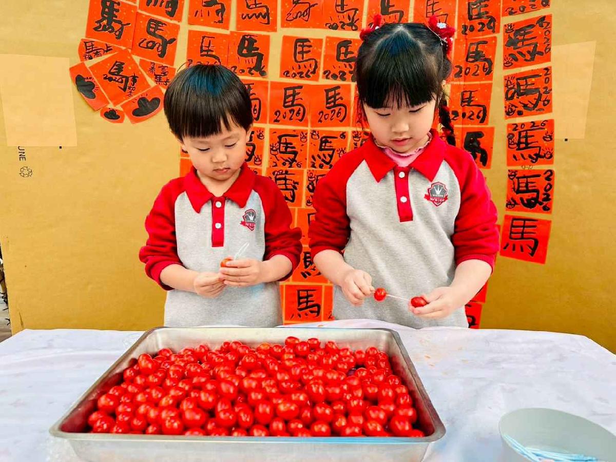 line_album_1150211_260212_119