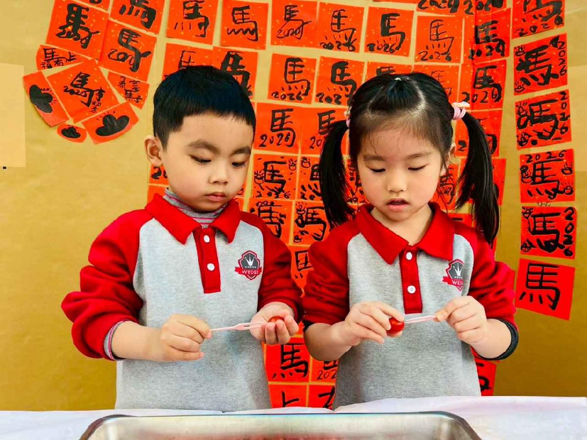 line_album_1150211_260212_189